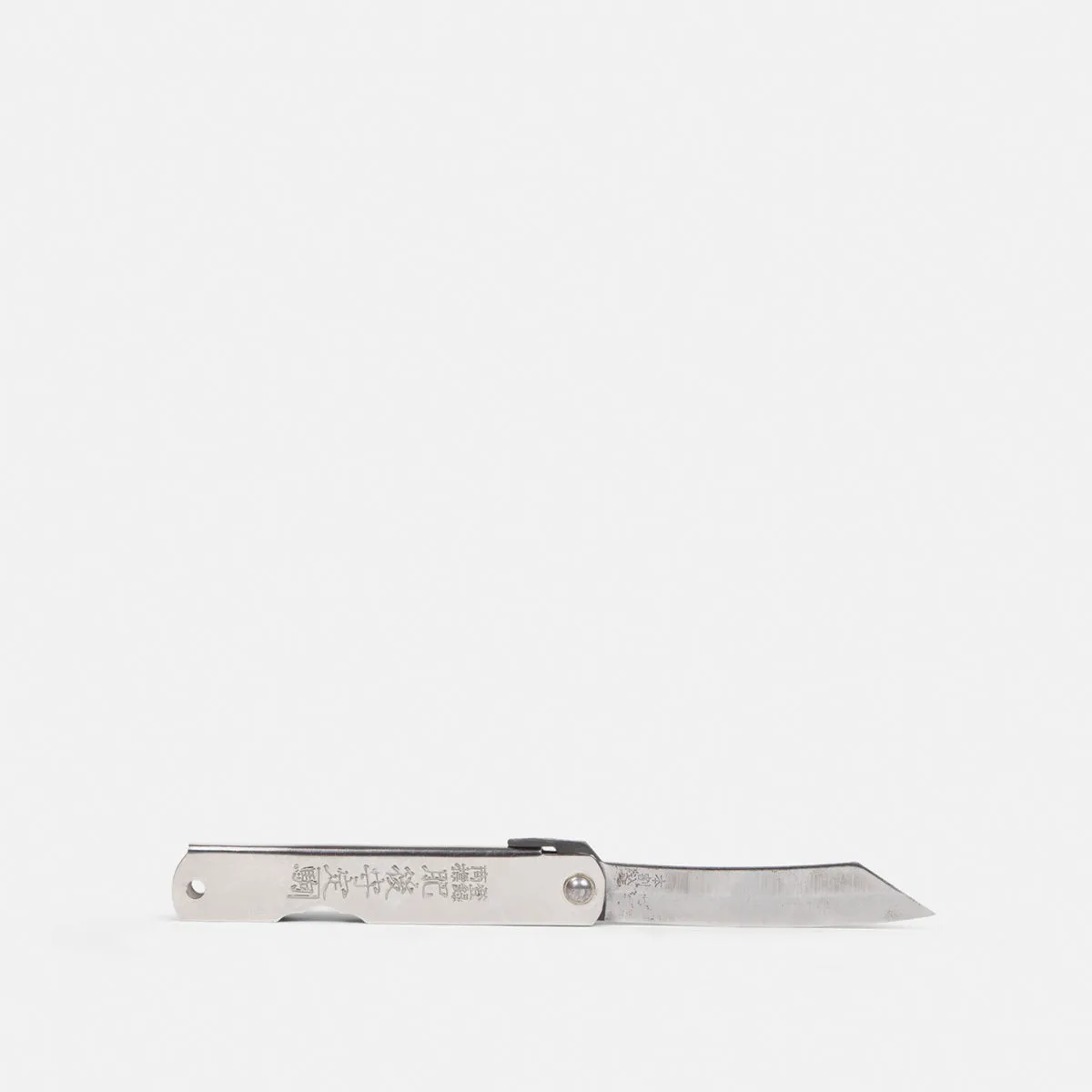 Silver Folding Knife